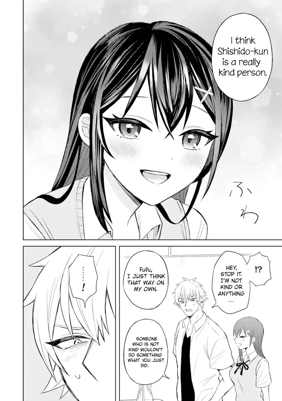Netorare Manga no Kuzu Otoko ni Tensei Shita Hazu ga Heroine ga Yottekuru Ken — Chapter 2 — Page 21