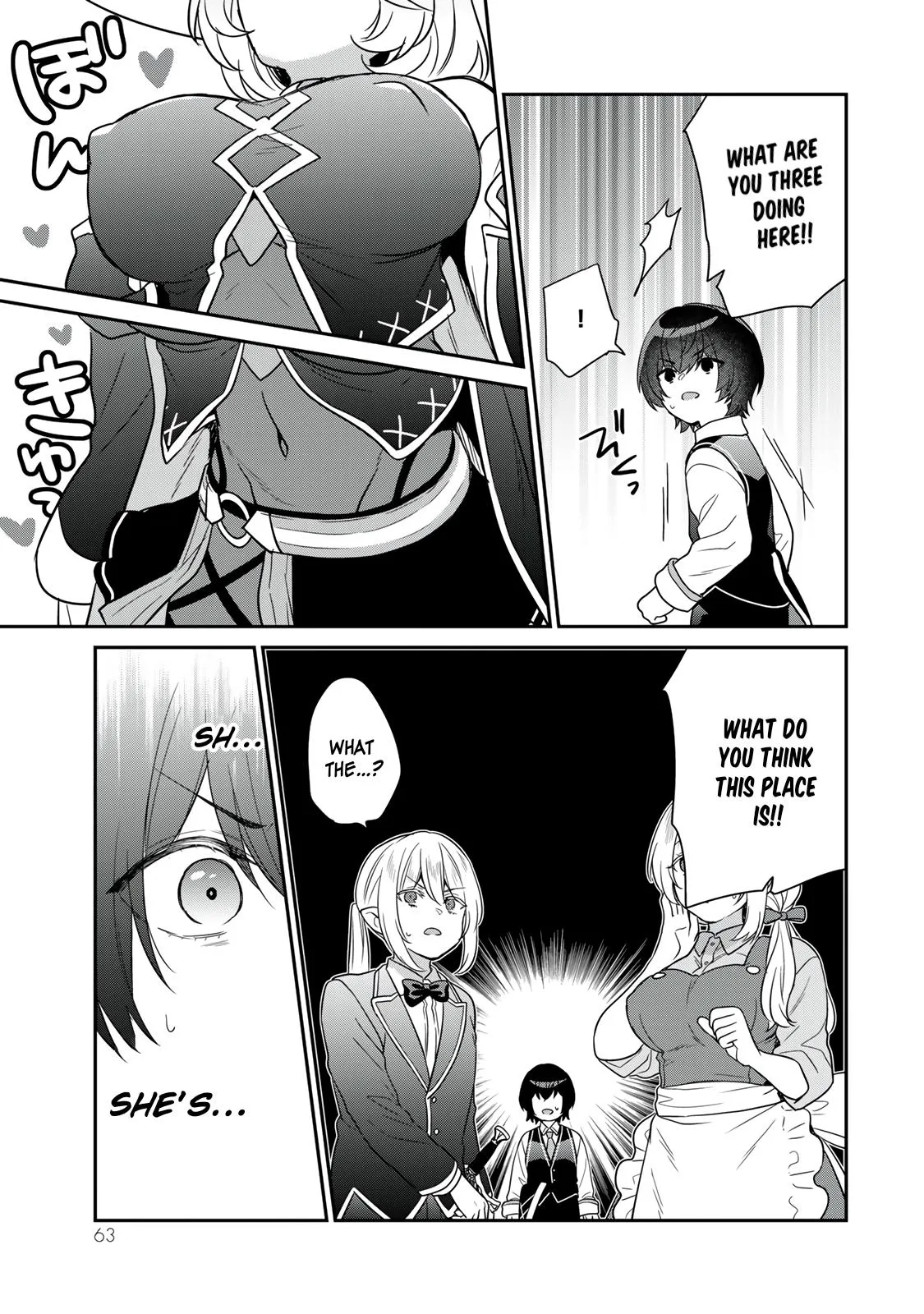 I Was Reincarnated as the Weakest Noble, So I Collected Some Villains. — Chapter 2 — Page 11