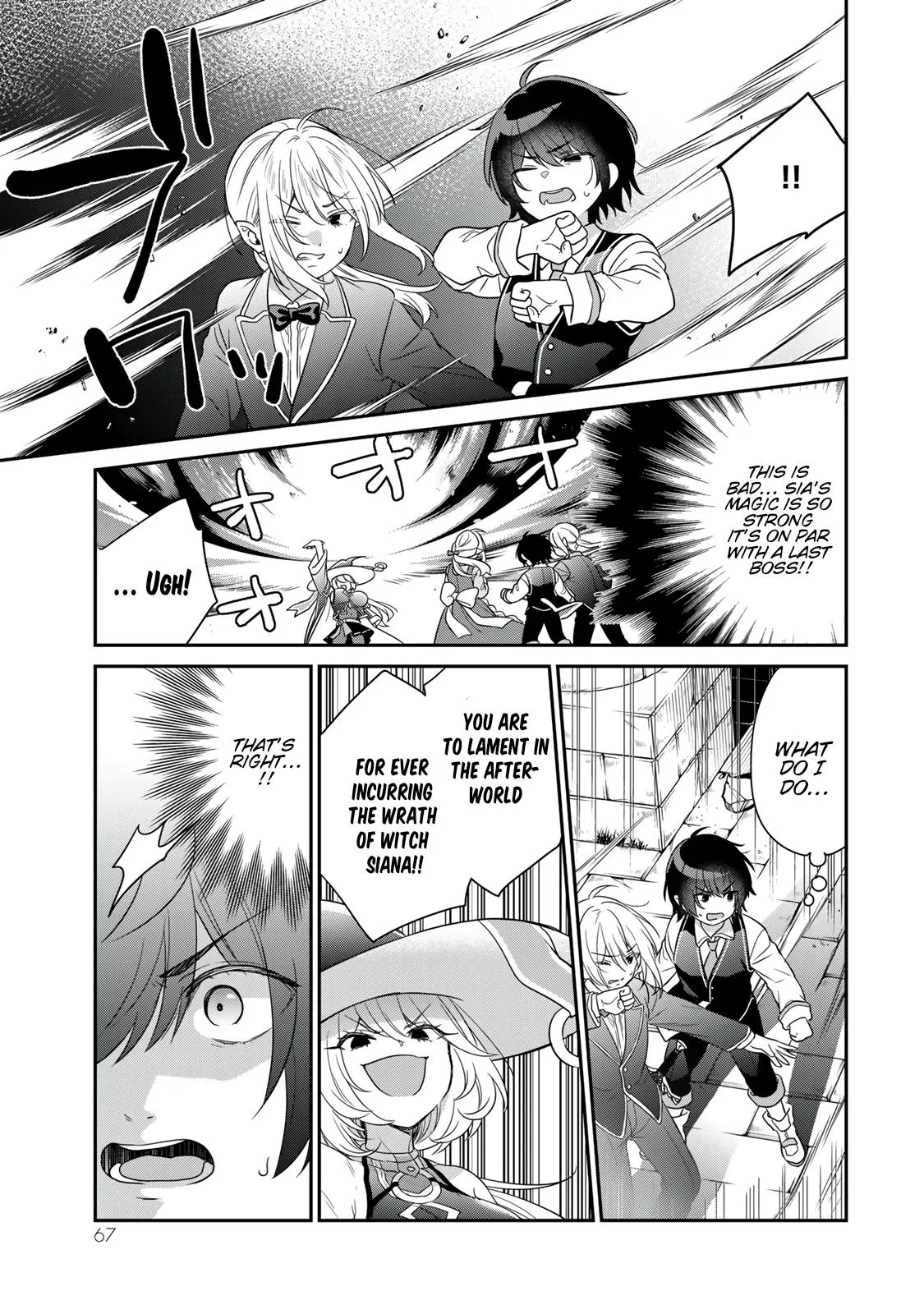 I Was Reincarnated as the Weakest Noble, So I Collected Some Villains. — Chapter 2 — Page 14