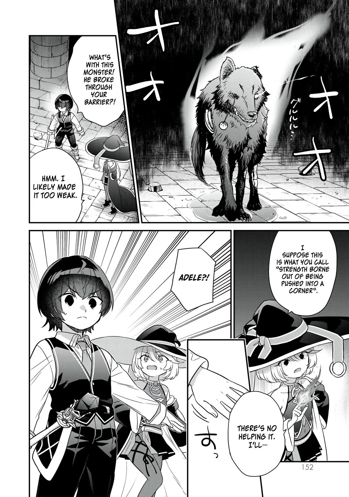 I Was Reincarnated as the Weakest Noble, So I Collected Some Villains. — Chapter 4 — Page 20