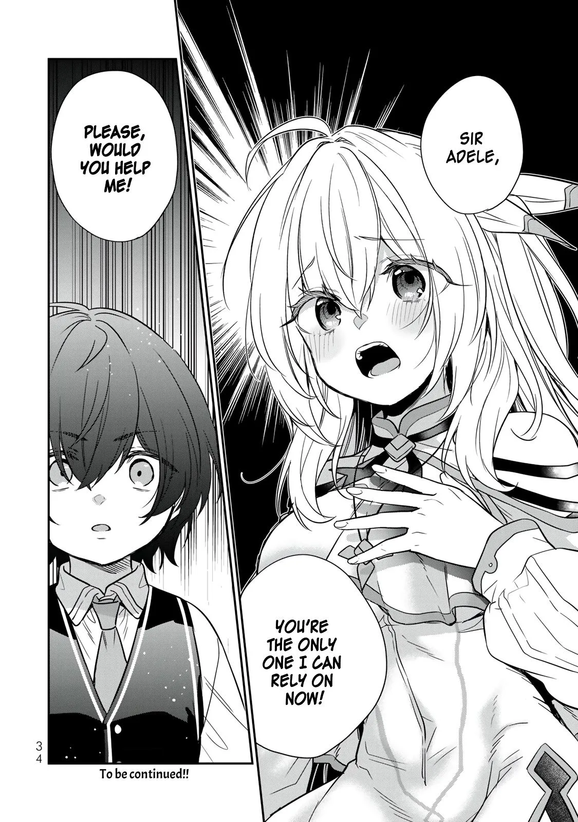 I Was Reincarnated as the Weakest Noble, So I Collected Some Villains. — Chapter 5 — Page 32