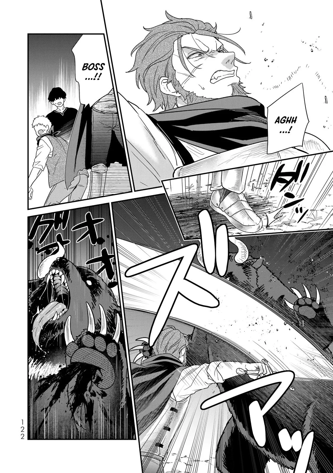 I Was Reincarnated as the Weakest Noble, So I Collected Some Villains. — Chapter 8 — Page 8