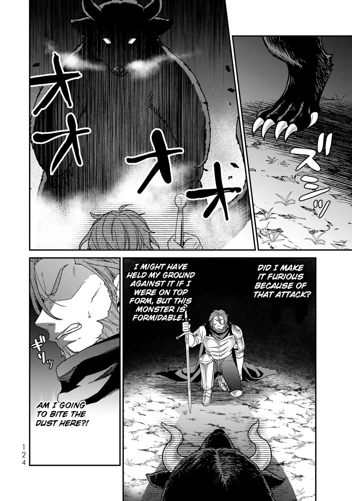 I Was Reincarnated as the Weakest Noble, So I Collected Some Villains. — Chapter 8 — Page 10