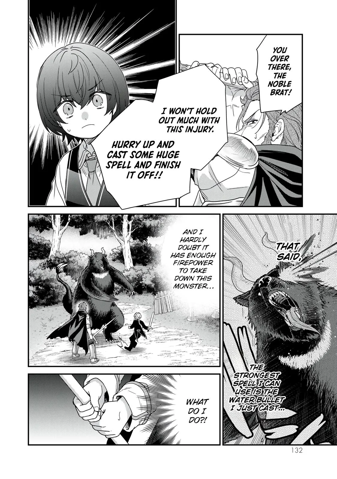 I Was Reincarnated as the Weakest Noble, So I Collected Some Villains. — Chapter 8 — Page 17