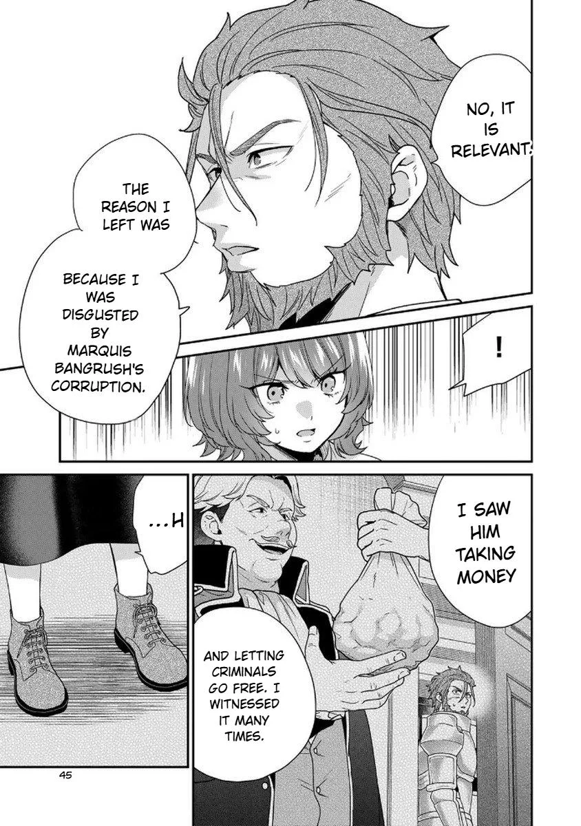 I Was Reincarnated as the Weakest Noble, So I Collected Some Villains. — Chapter 10 — Page 5