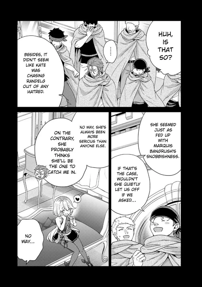 I Was Reincarnated as the Weakest Noble, So I Collected Some Villains. — Chapter 10 — Page 8
