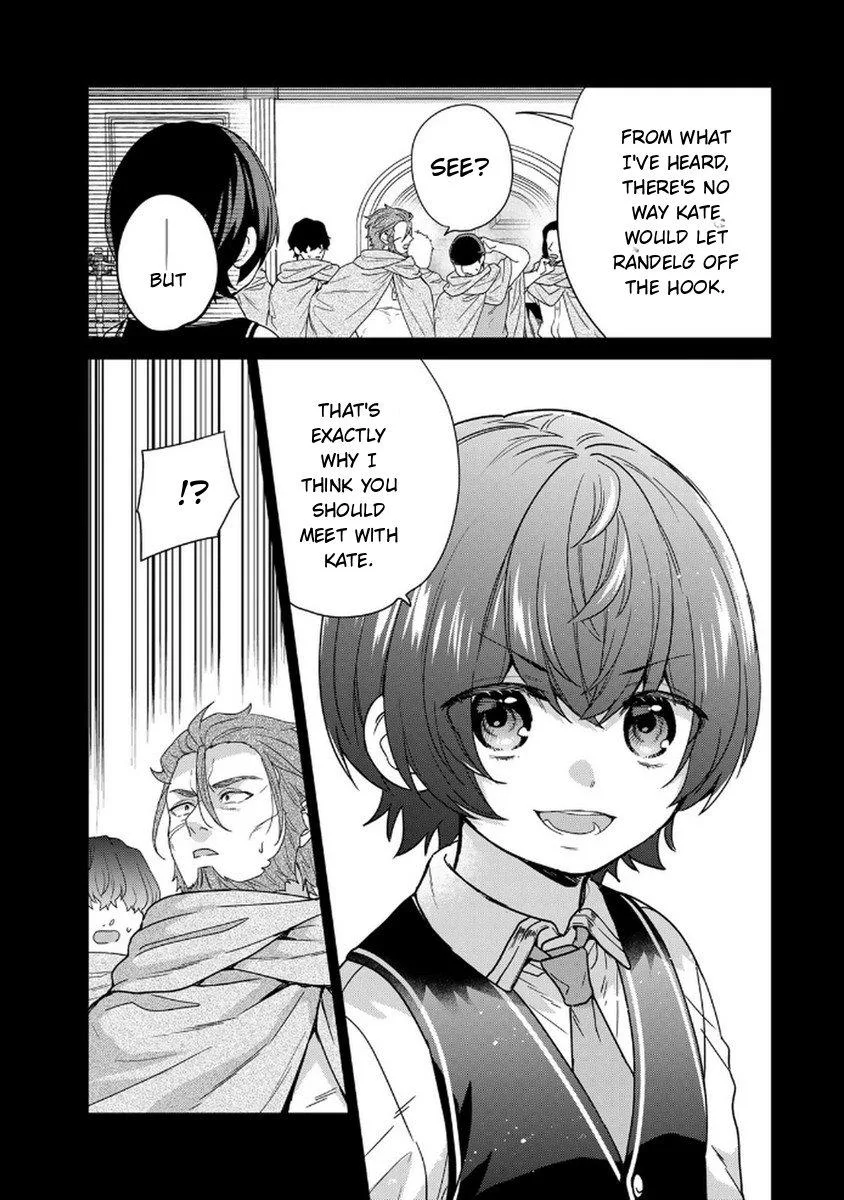 I Was Reincarnated as the Weakest Noble, So I Collected Some Villains. — Chapter 10 — Page 9