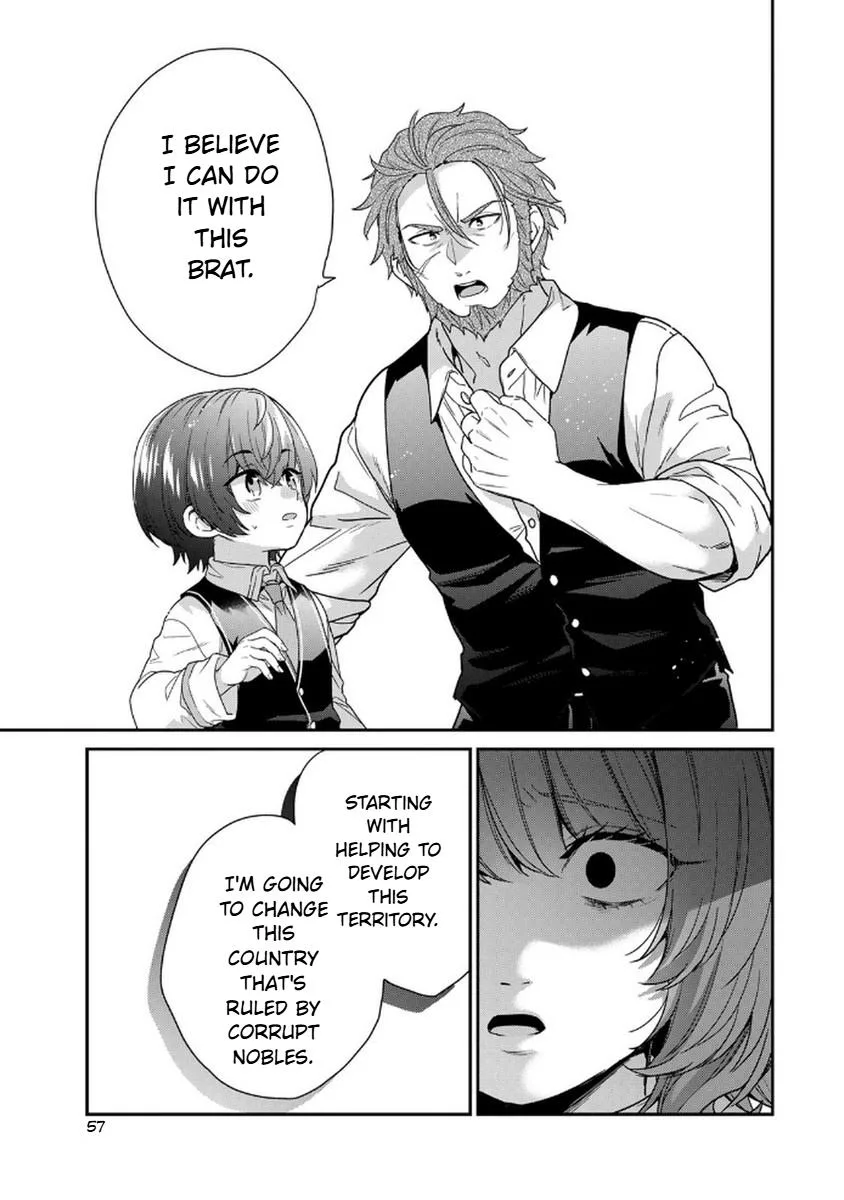 I Was Reincarnated as the Weakest Noble, So I Collected Some Villains. — Chapter 10 — Page 17