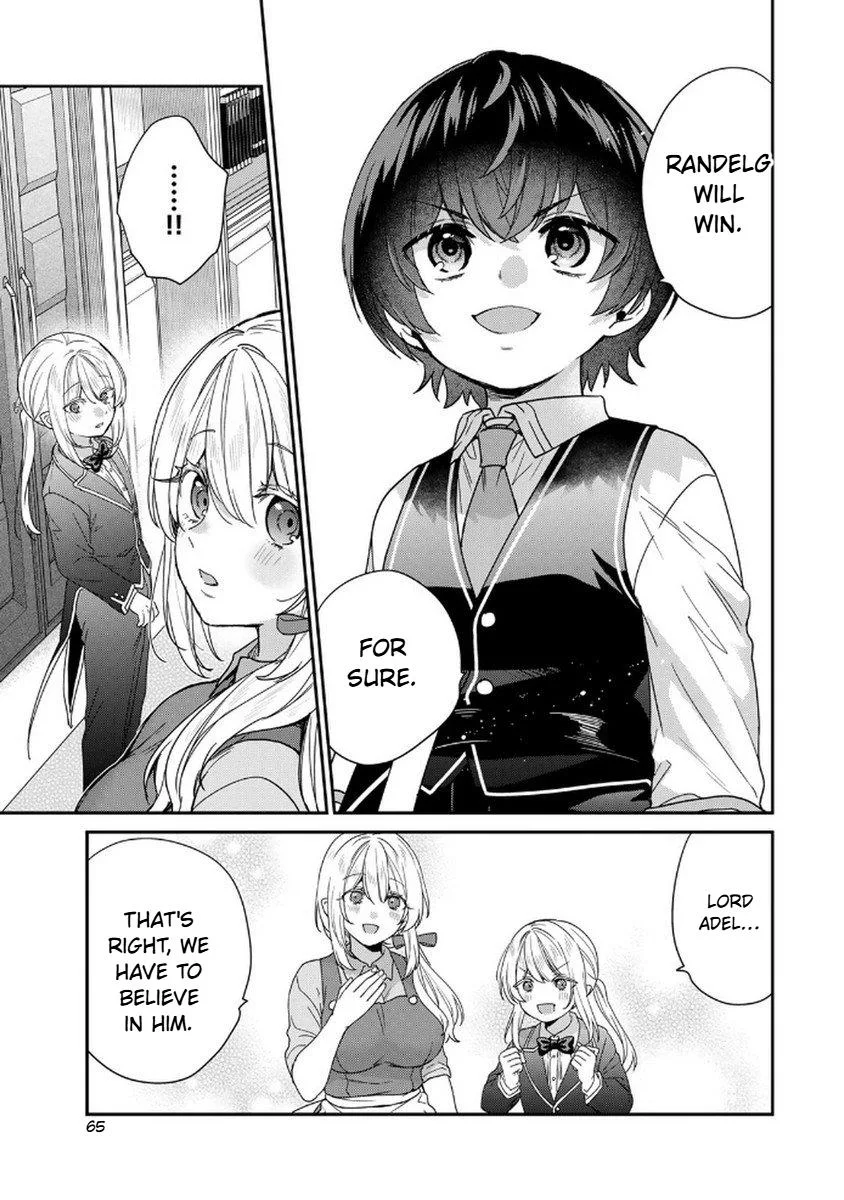 I Was Reincarnated as the Weakest Noble, So I Collected Some Villains. — Chapter 10 — Page 25