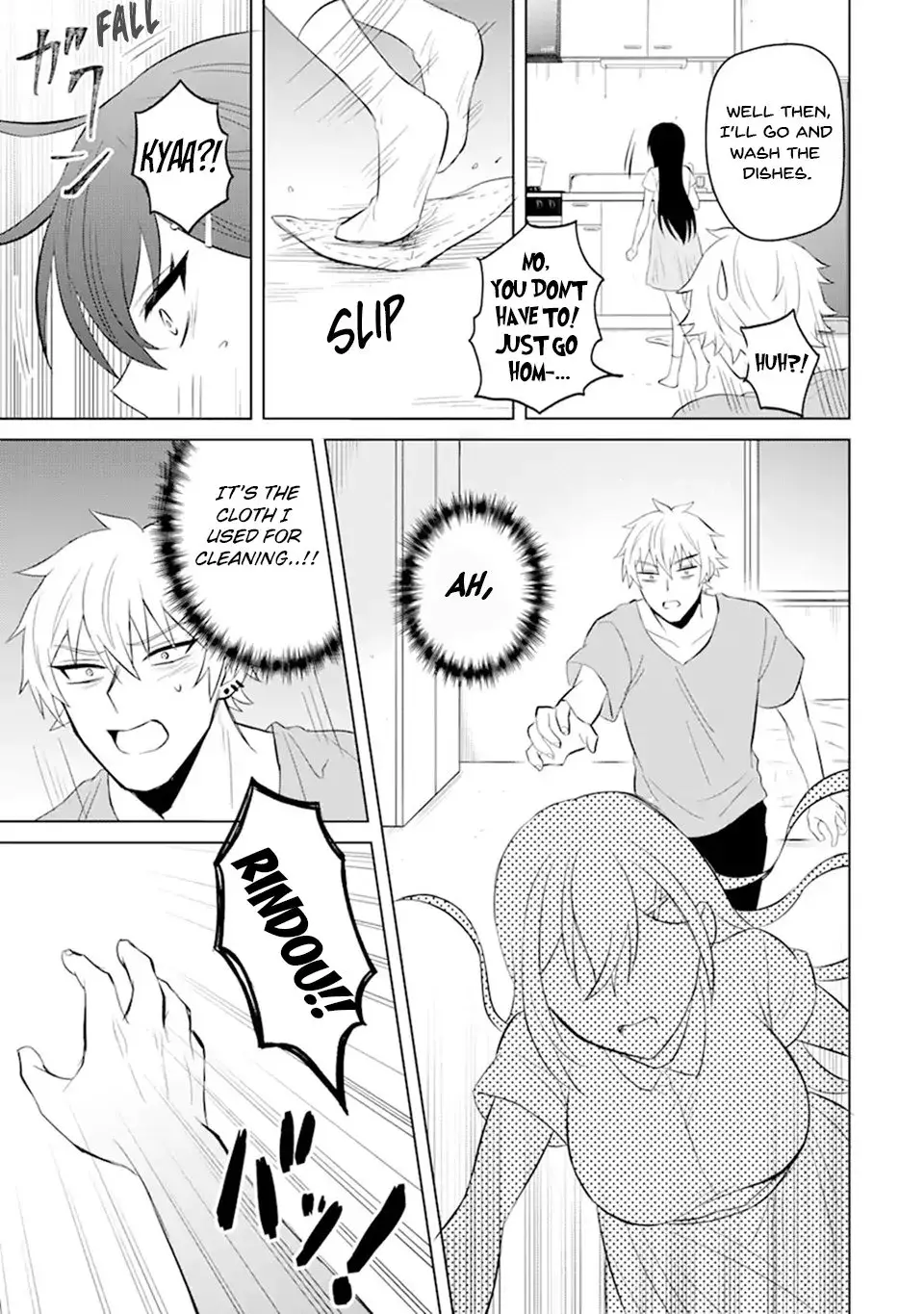 Netorare Manga no Kuzu Otoko ni Tensei Shita Hazu ga Heroine ga Yottekuru Ken — Chapter 3 — Page 11