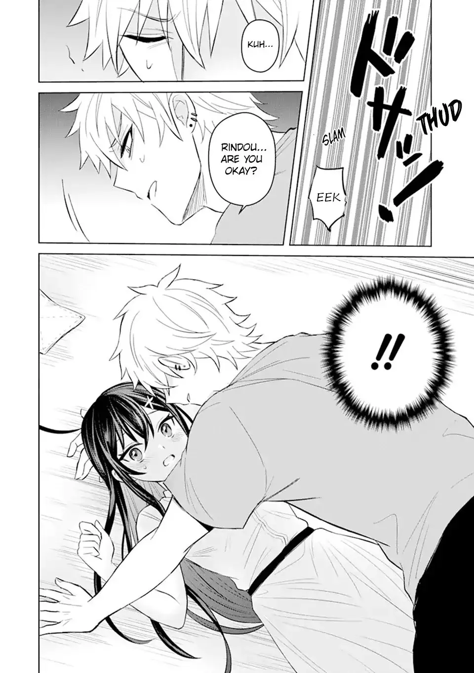 Netorare Manga no Kuzu Otoko ni Tensei Shita Hazu ga Heroine ga Yottekuru Ken — Chapter 3 — Page 12