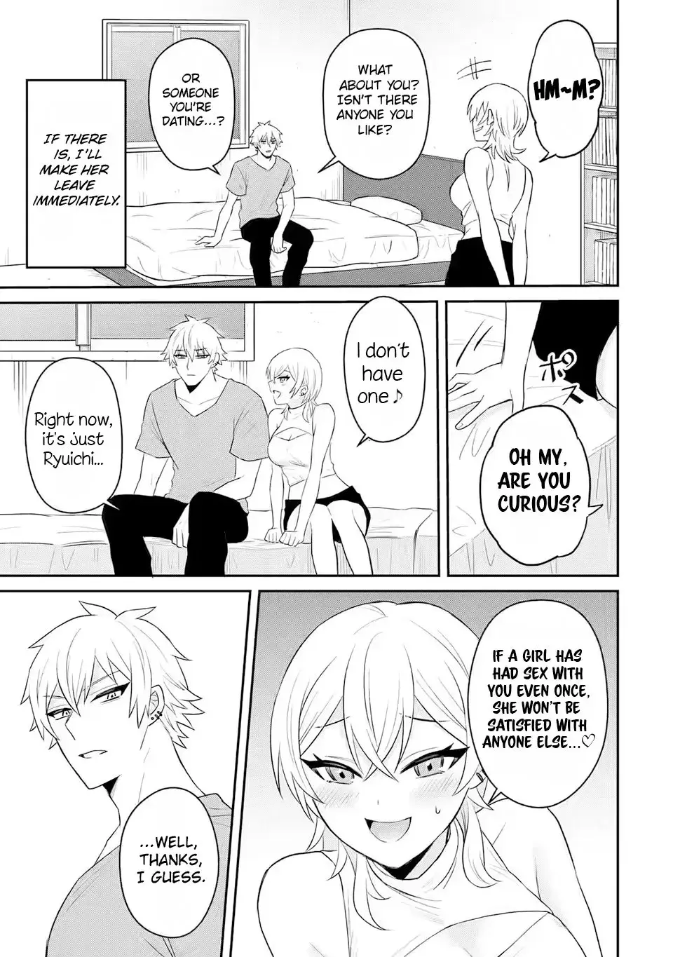 Netorare Manga no Kuzu Otoko ni Tensei Shita Hazu ga Heroine ga Yottekuru Ken — Chapter 3 — Page 33
