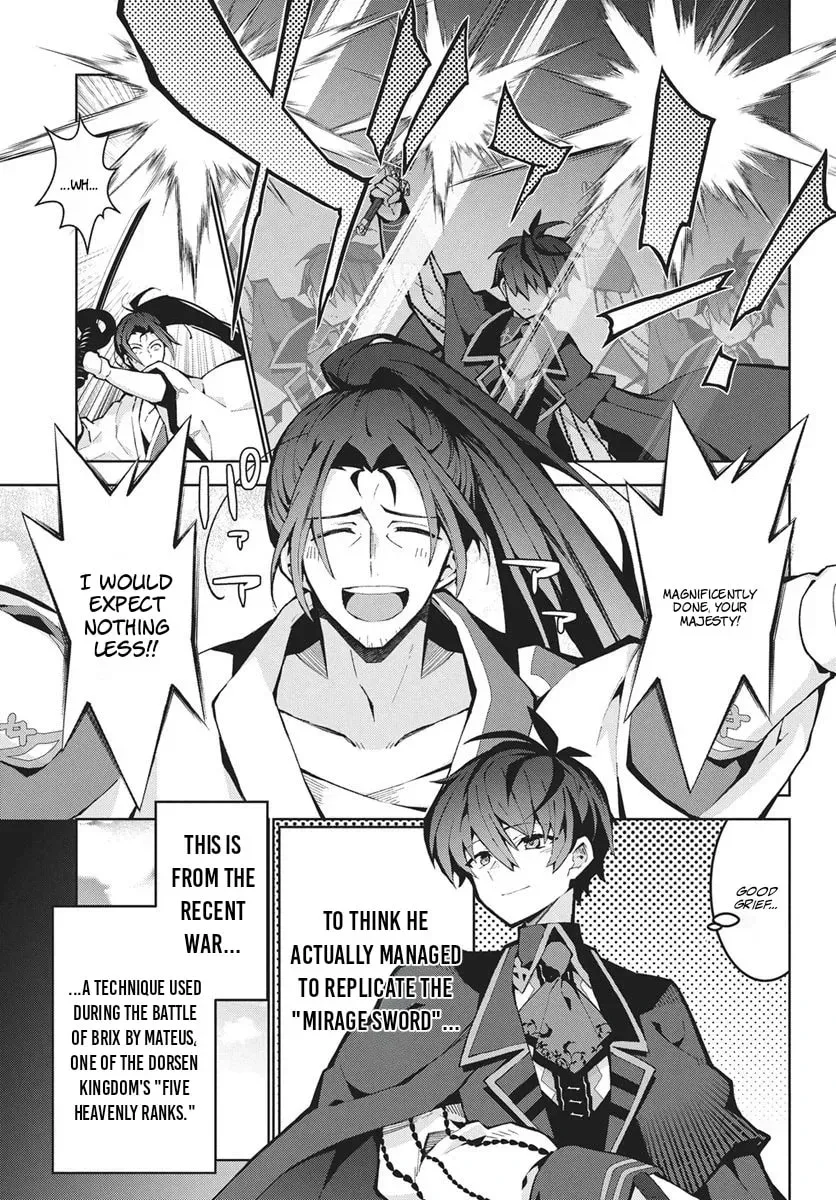 Monster no Niku wo Kutte Itara Oui no Tsuita Ken — Chapter 13.1 — Page 4