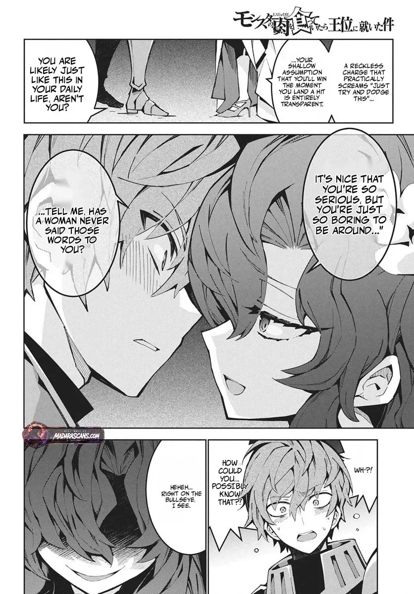 Monster no Niku wo Kutte Itara Oui no Tsuita Ken — Chapter 13.2 — Page 7