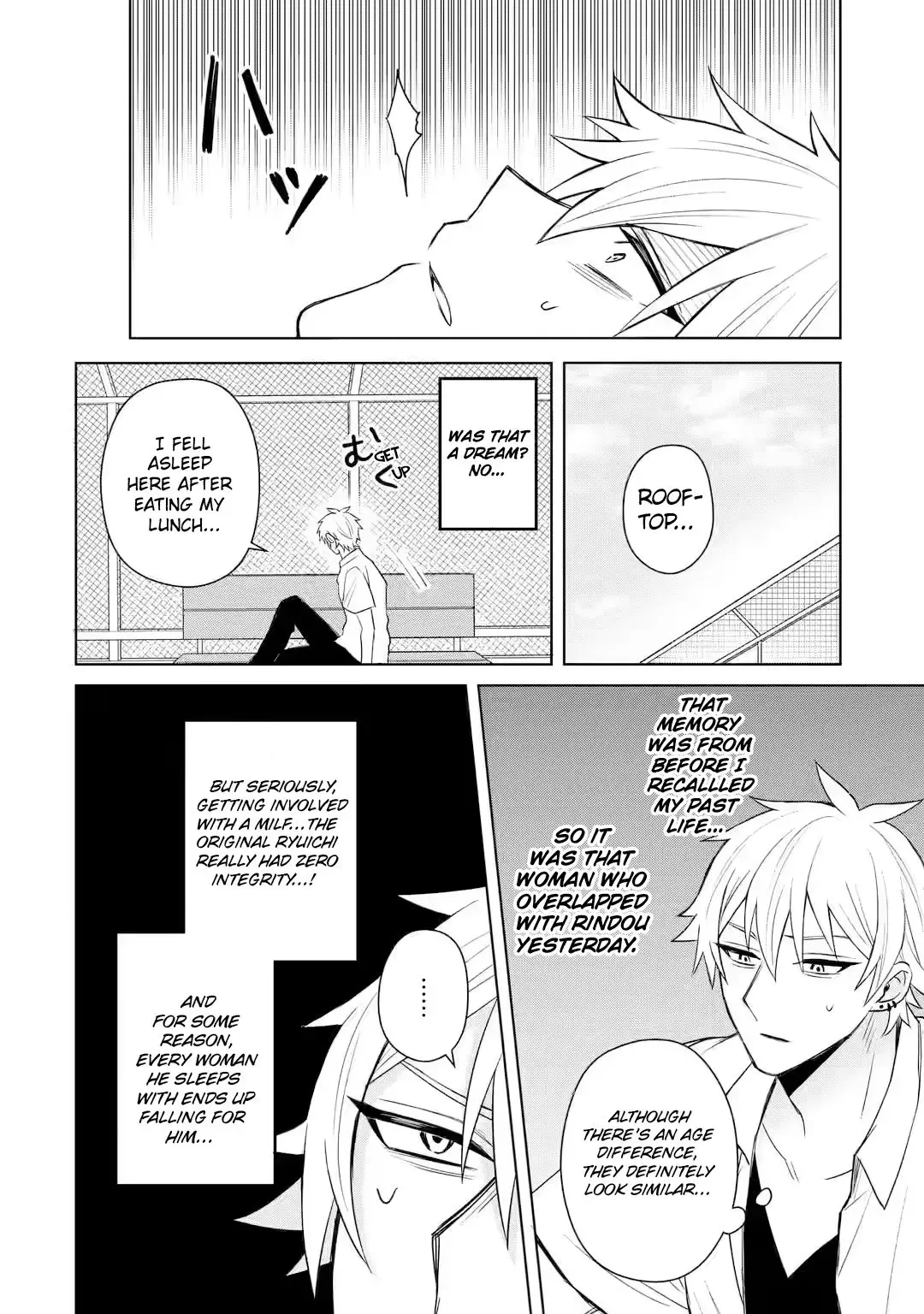 Netorare Manga no Kuzu Otoko ni Tensei Shita Hazu ga Heroine ga Yottekuru Ken — Chapter 4 — Page 20
