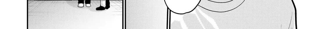 Good Night Fumi-san — Chapter 58 — Page 24