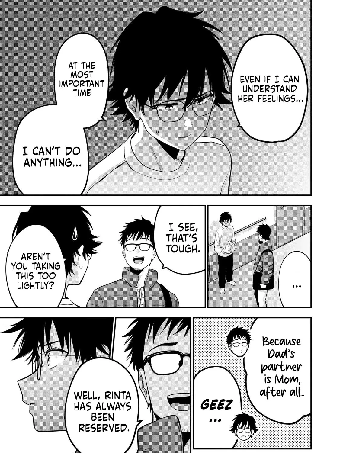 Good Night Fumi-san — Chapter 58 — Page 25