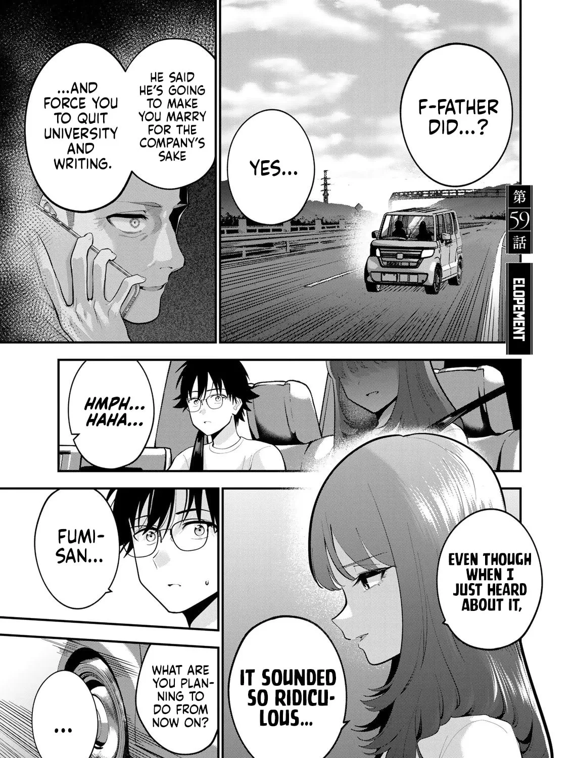 Good Night Fumi-san — Chapter 59 — Page 1