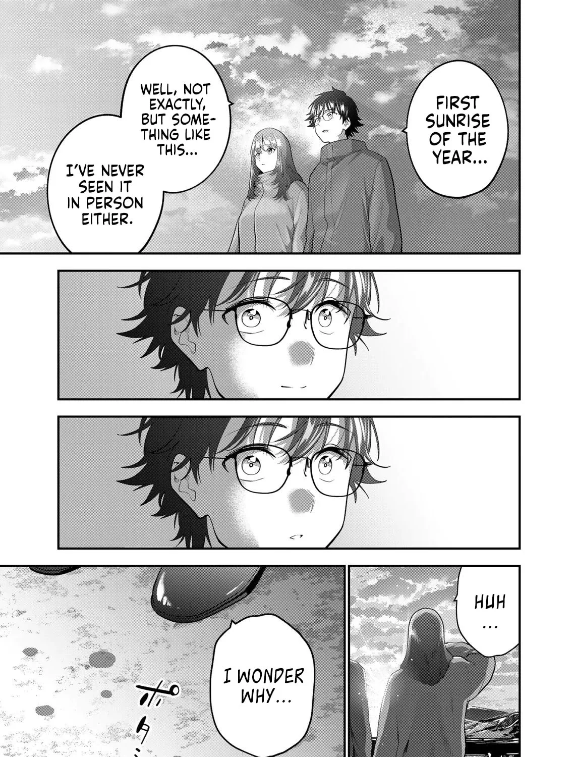 Good Night Fumi-san — Chapter 59 — Page 33
