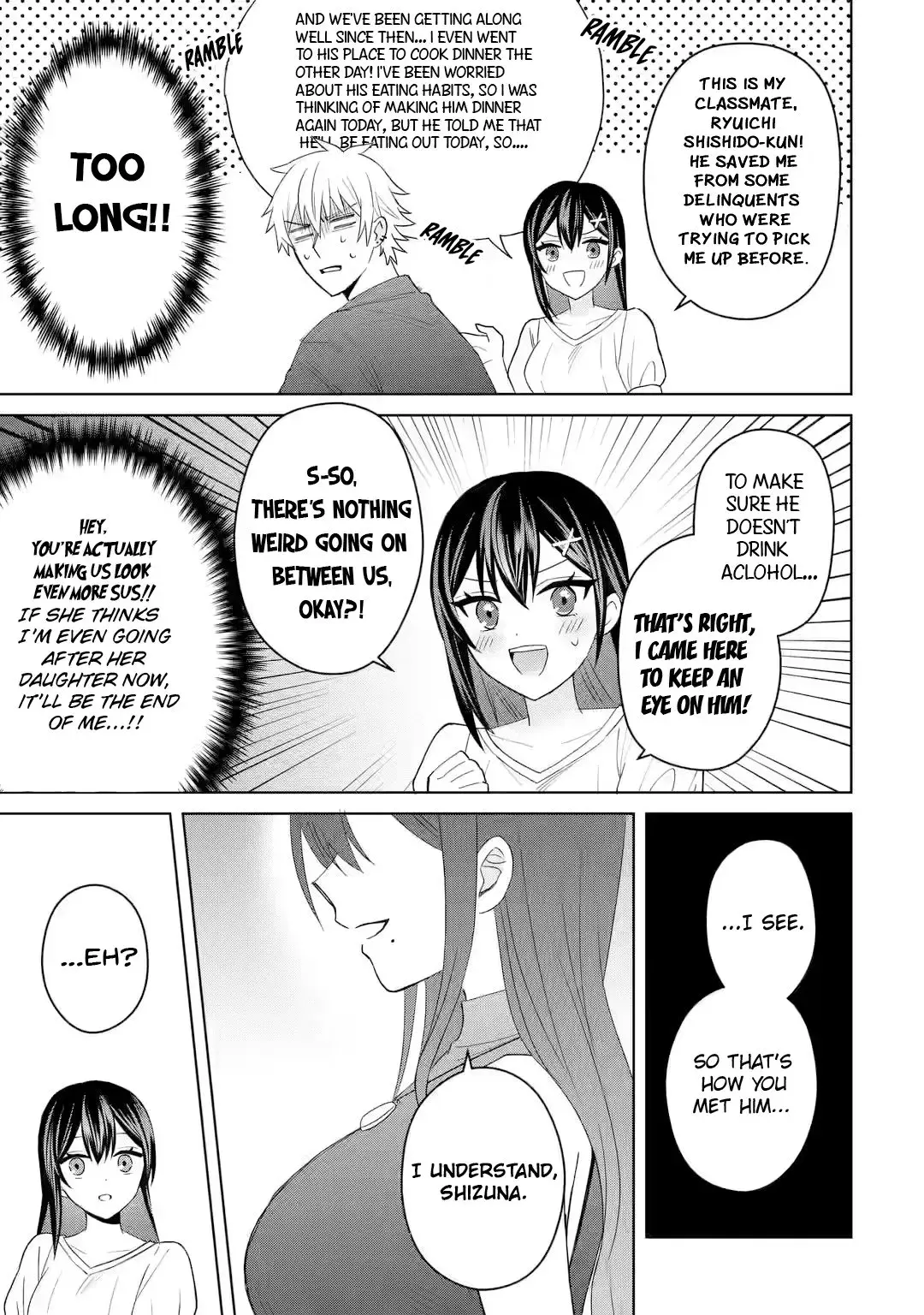 Netorare Manga no Kuzu Otoko ni Tensei Shita Hazu ga Heroine ga Yottekuru Ken — Chapter 5 — Page 5