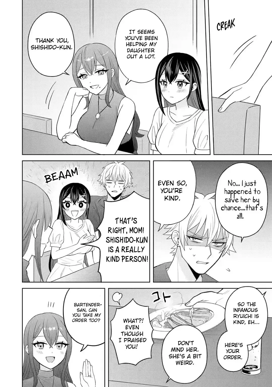 Netorare Manga no Kuzu Otoko ni Tensei Shita Hazu ga Heroine ga Yottekuru Ken — Chapter 5 — Page 6