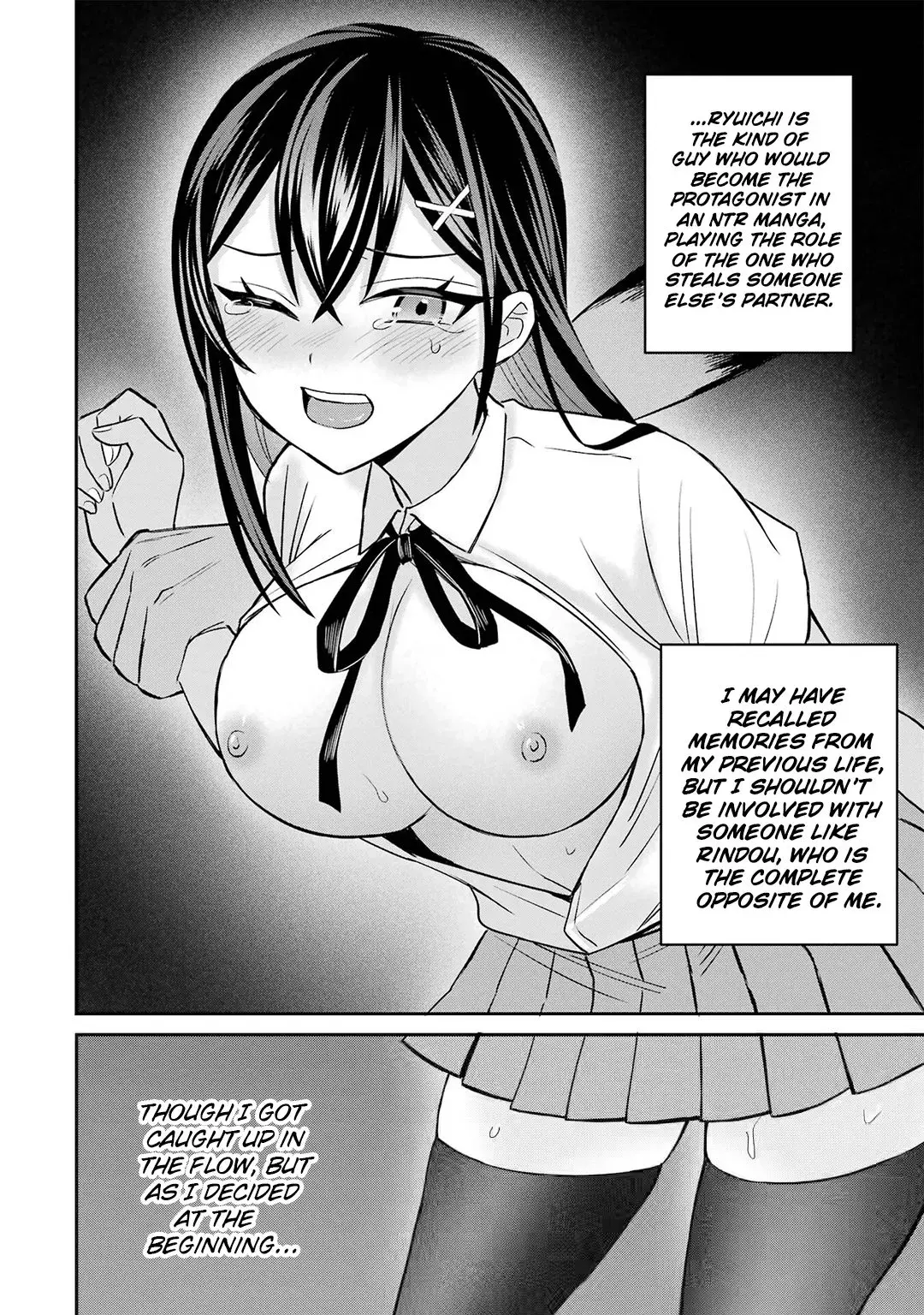 Netorare Manga no Kuzu Otoko ni Tensei Shita Hazu ga Heroine ga Yottekuru Ken — Chapter 5 — Page 30