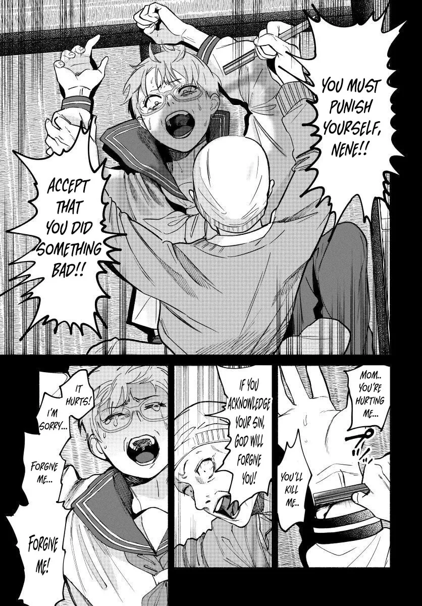 Ai ni Muragaru Mushitachi wa — Chapter 16 — Page 11