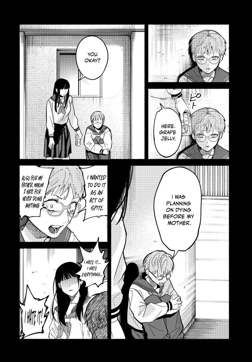 Ai ni Muragaru Mushitachi wa — Chapter 16 — Page 12