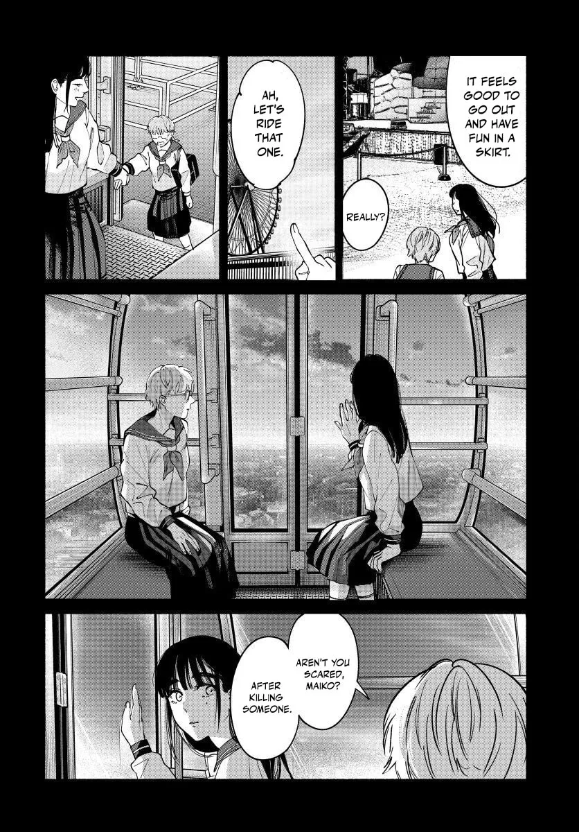 Ai ni Muragaru Mushitachi wa — Chapter 16 — Page 16