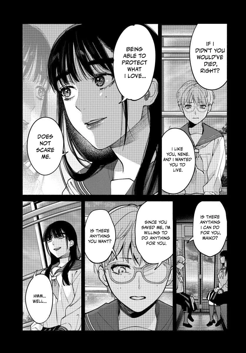 Ai ni Muragaru Mushitachi wa — Chapter 16 — Page 17