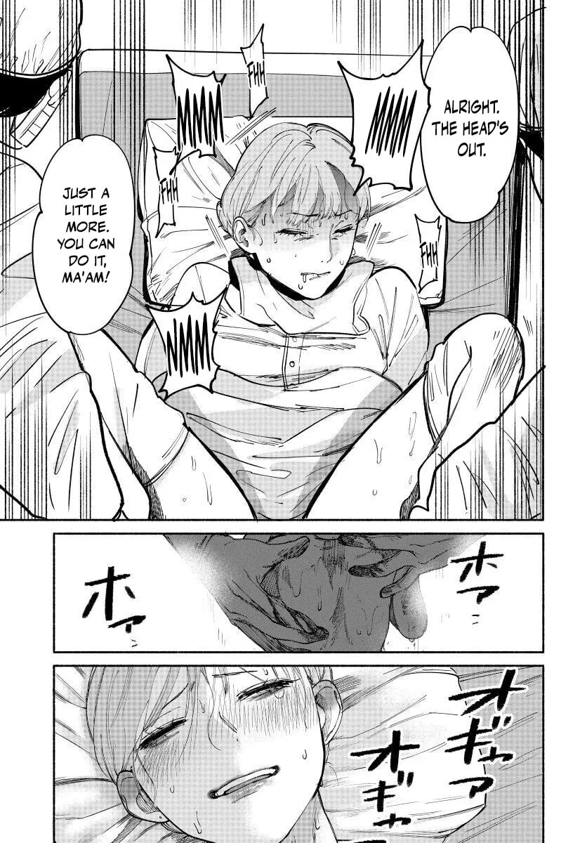 Ai ni Muragaru Mushitachi wa — Chapter 16 — Page 21