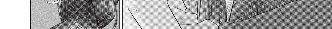 Everyone's Kissing Club — Chapter 21 — Page 4