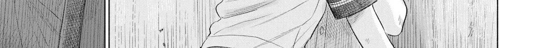 Everyone's Kissing Club — Chapter 21 — Page 6