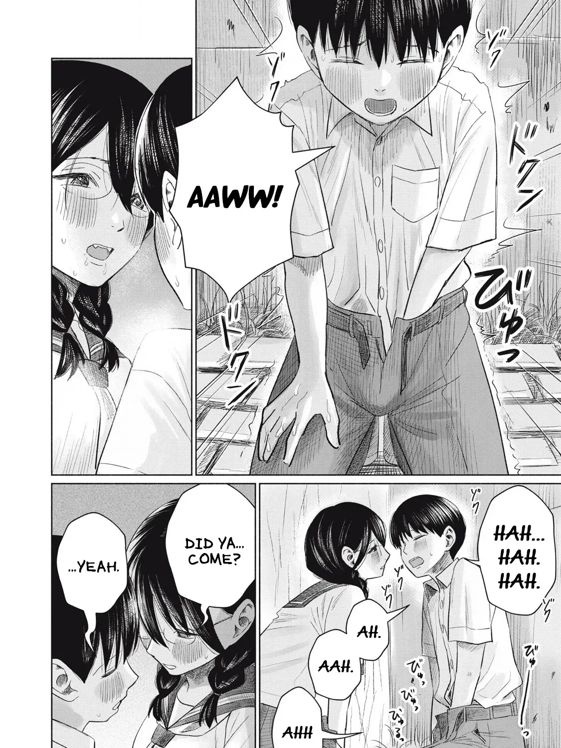 Everyone's Kissing Club — Chapter 21 — Page 25