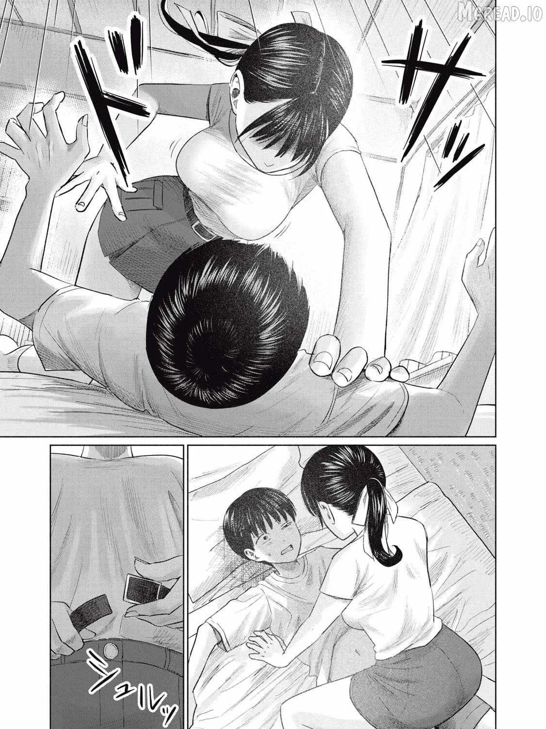Everyone's Kissing Club — Chapter 22 — Page 37