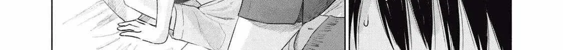 Everyone's Kissing Club — Chapter 22 — Page 40