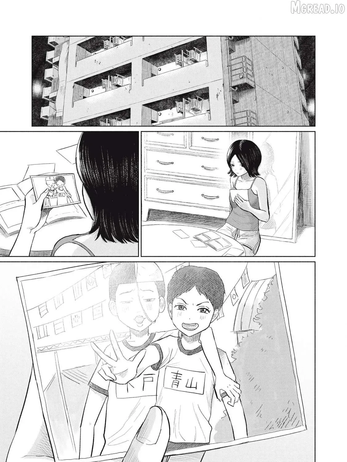 Everyone's Kissing Club — Chapter 23 — Page 25