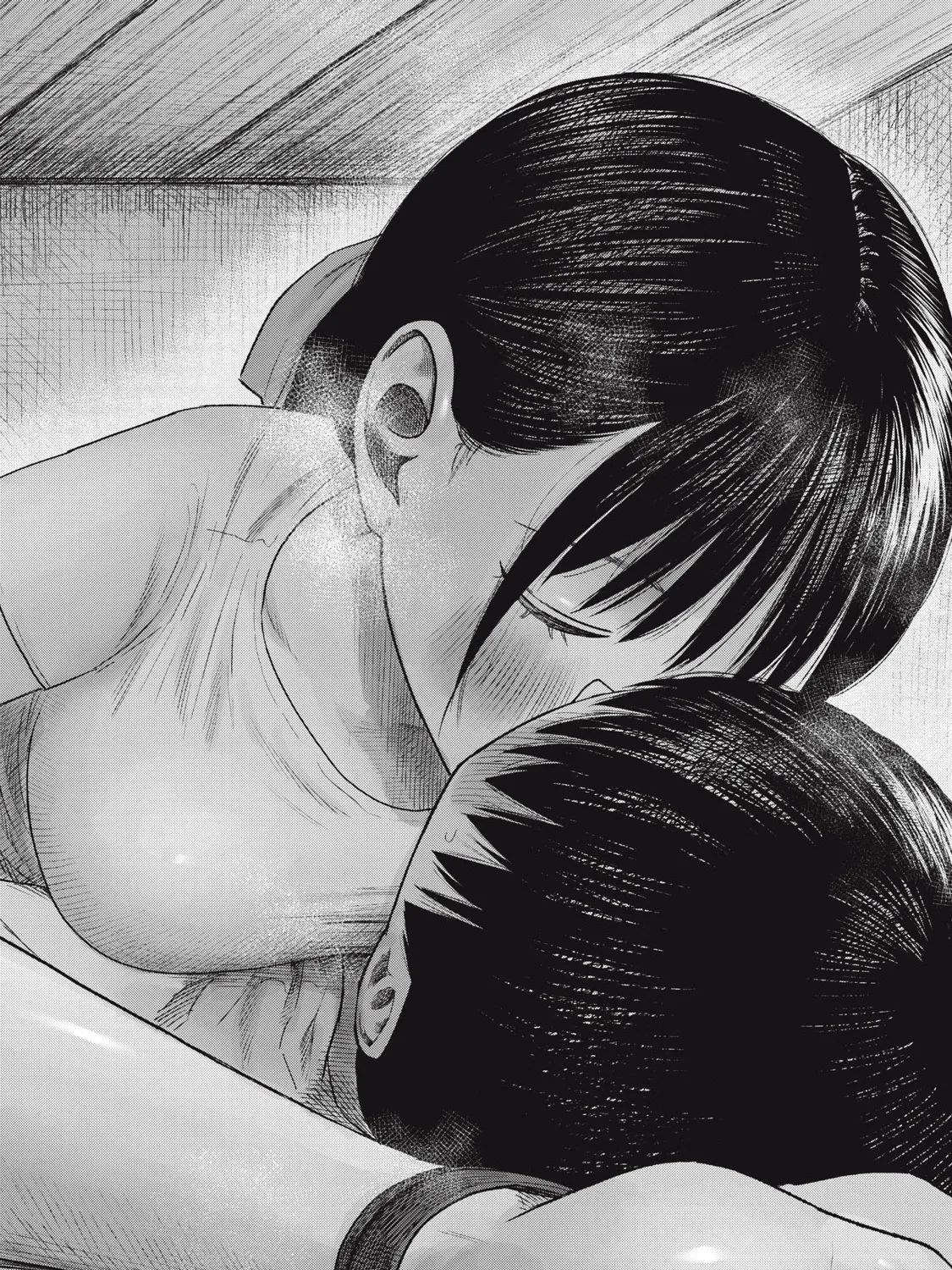 Everyone's Kissing Club — Chapter 24 — Page 3