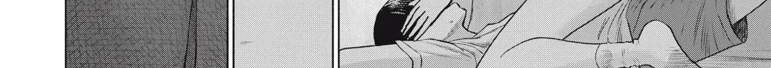 Everyone's Kissing Club — Chapter 24 — Page 8