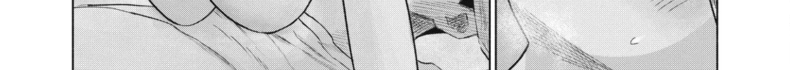 Everyone's Kissing Club — Chapter 24 — Page 14