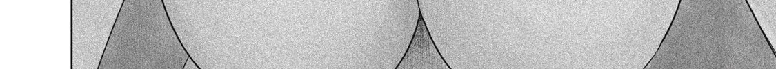 Everyone's Kissing Club — Chapter 24 — Page 20