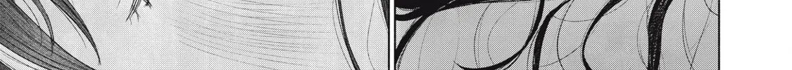 Everyone's Kissing Club — Chapter 24 — Page 32