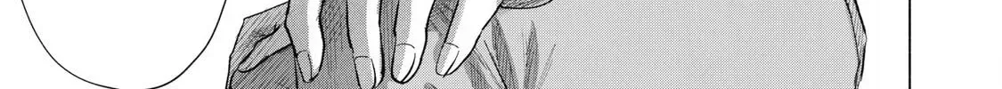 Everyone's Kissing Club — Chapter 25 — Page 22