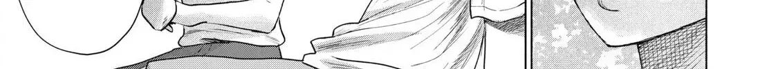 Everyone's Kissing Club — Chapter 25 — Page 26