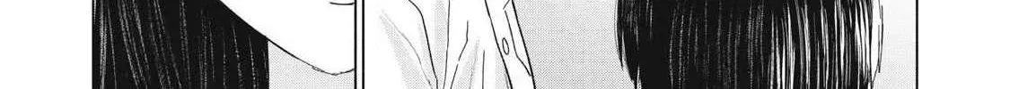 Everyone's Kissing Club — Chapter 26 — Page 10