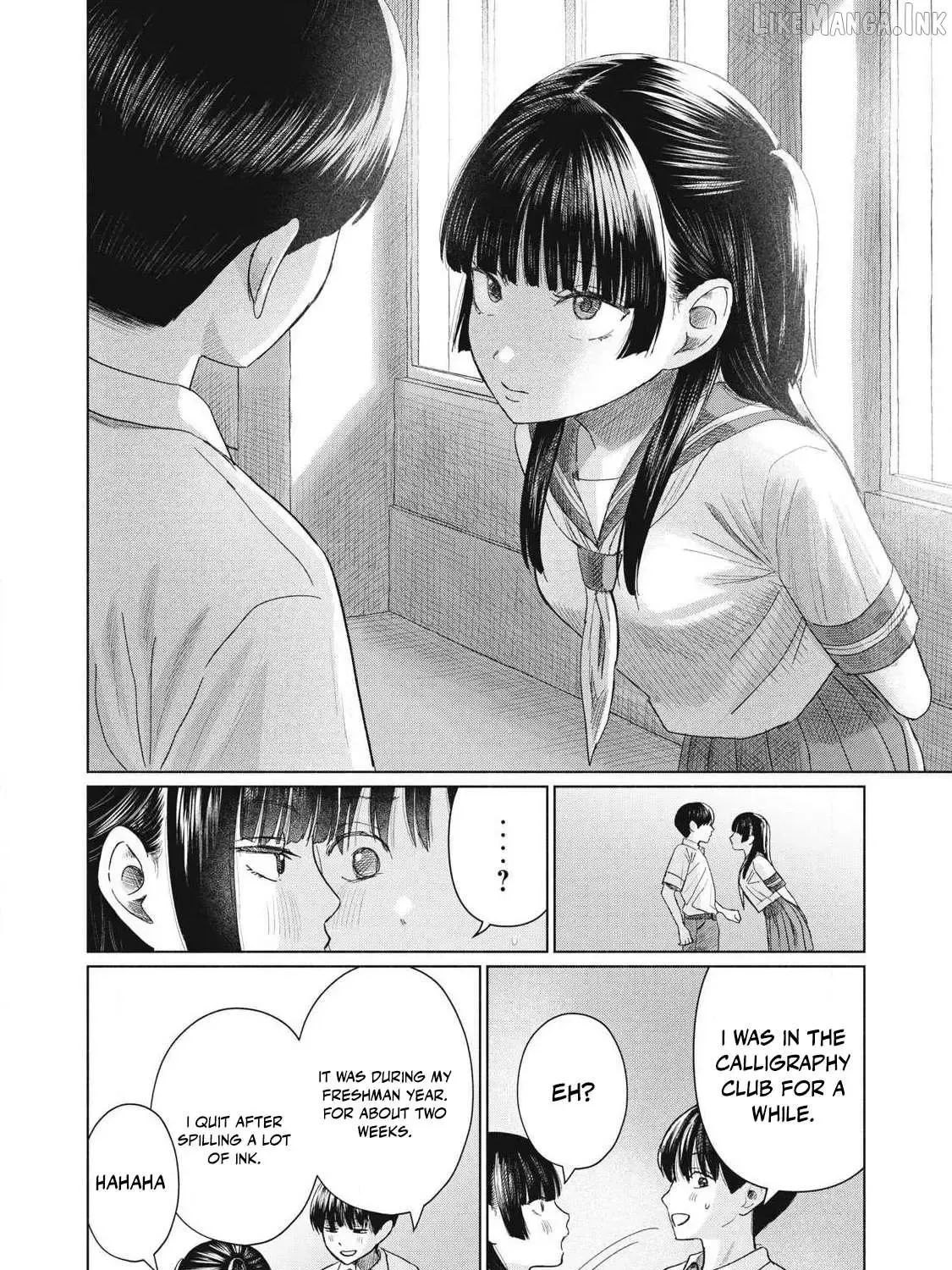 Everyone's Kissing Club — Chapter 26 — Page 11