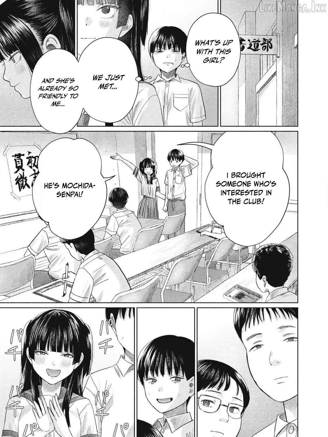 Everyone's Kissing Club — Chapter 26 — Page 29