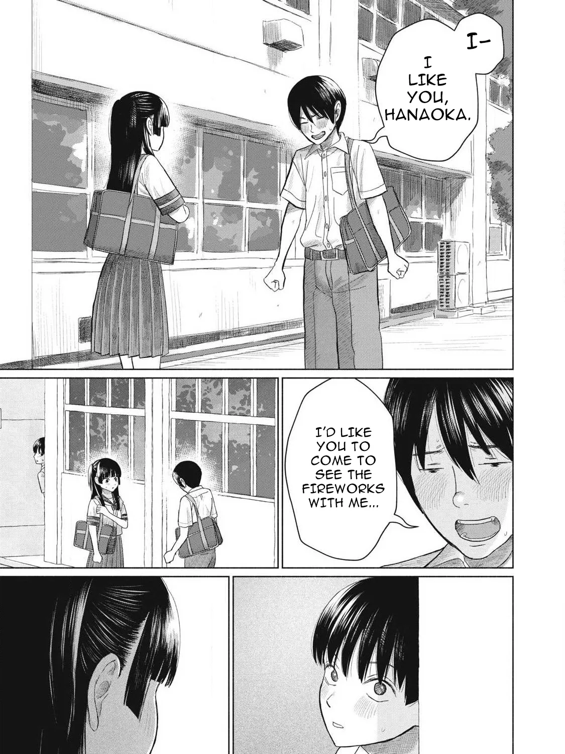 Everyone's Kissing Club — Chapter 27 — Page 16