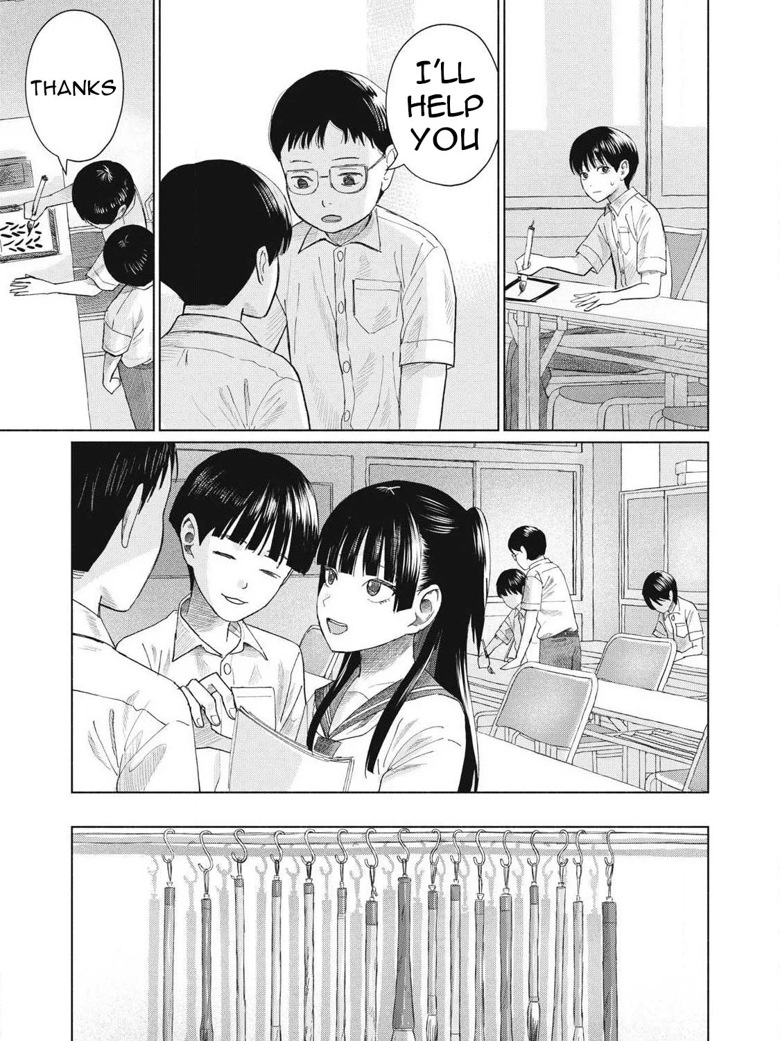 Everyone's Kissing Club — Chapter 27 — Page 24