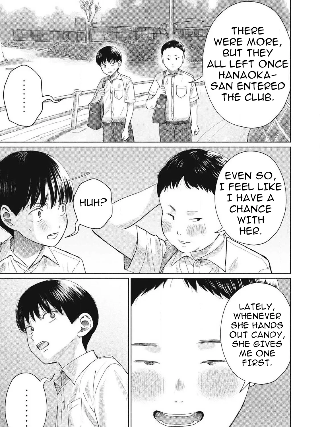 Everyone's Kissing Club — Chapter 27 — Page 32